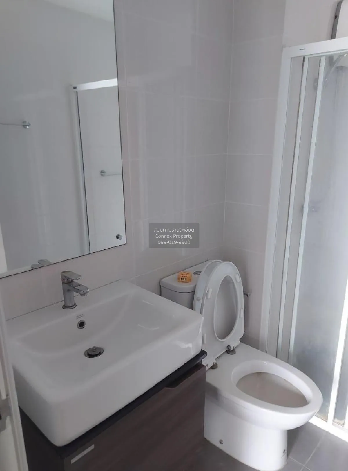 For Sale Condo , Notting Hill Tiwanon , Talat Khwan , Mueang Nont