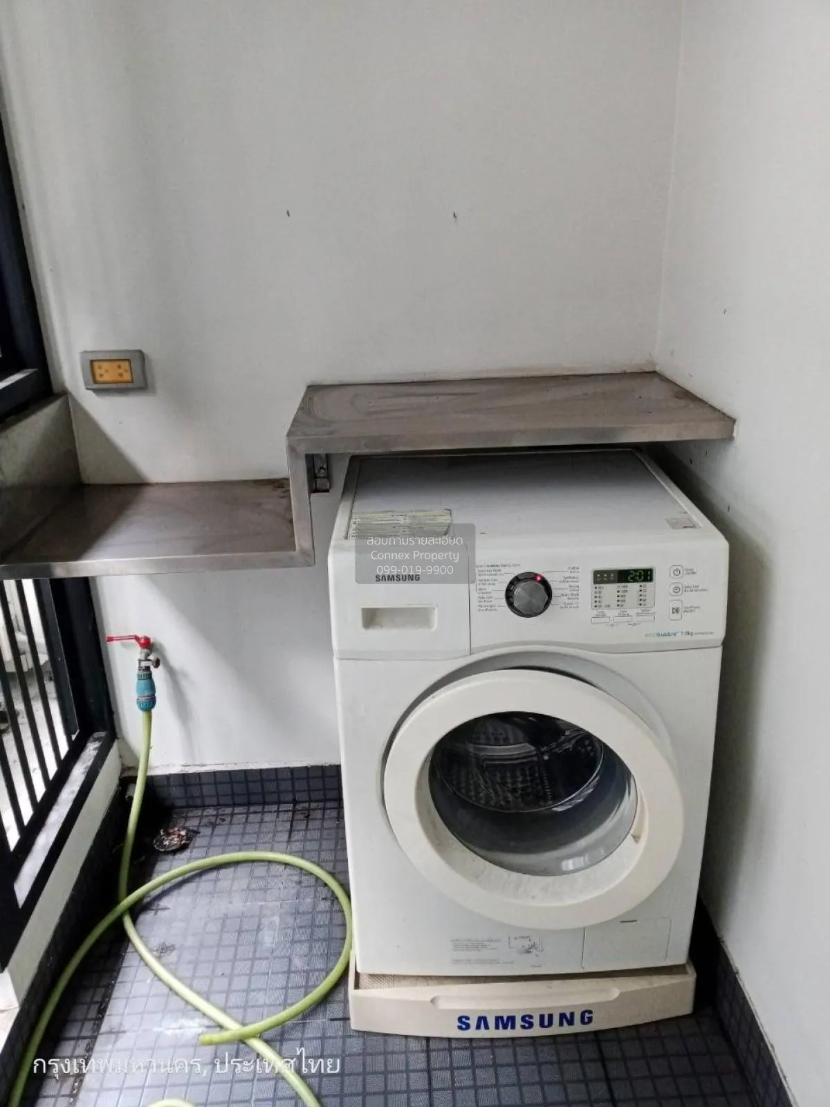 เช่าคอนโด  ทรี คอนโด เอกมัย BTS-เอกมัย พระโขนง เขต คลองเตย กรุงเท