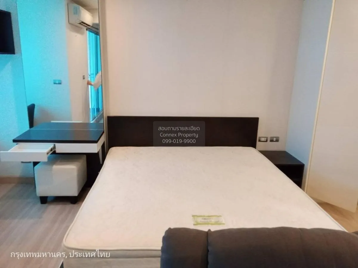 เช่าคอนโด  ทรี คอนโด เอกมัย BTS-เอกมัย พระโขนง เขต คลองเตย กรุงเท