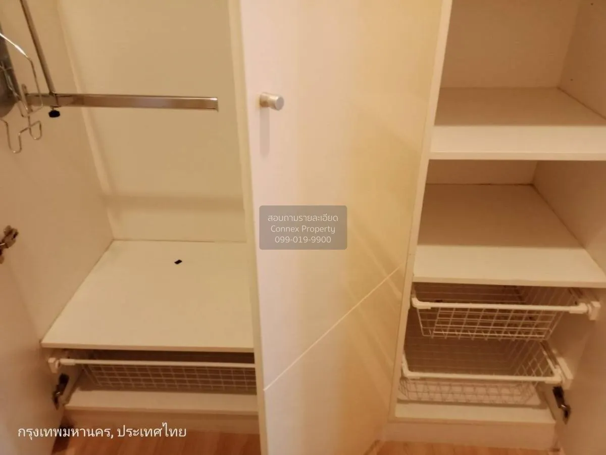 เช่าคอนโด  ทรี คอนโด เอกมัย BTS-เอกมัย พระโขนง เขต คลองเตย กรุงเท