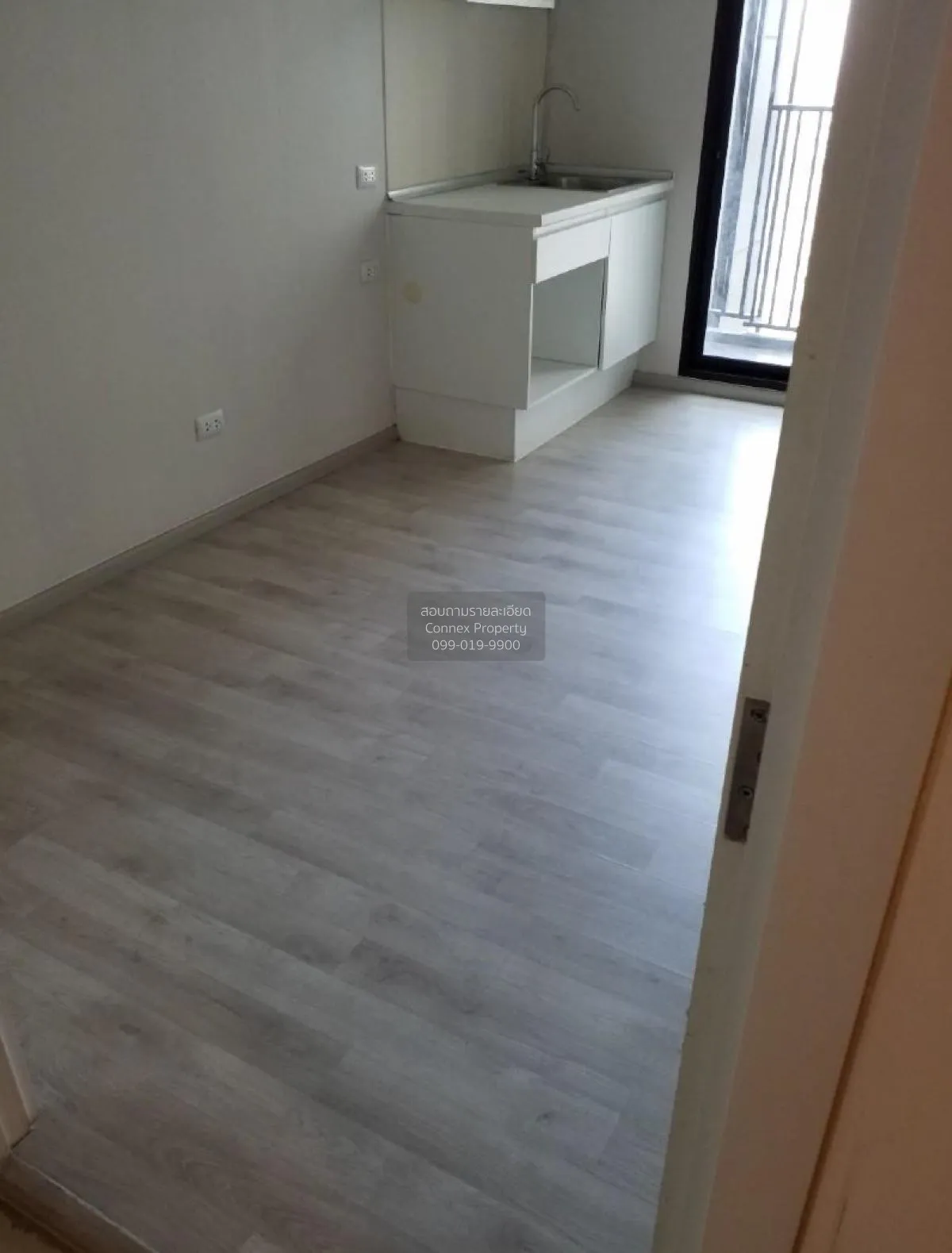 ขายคอนโด  พลัมคอนโด เซ็นทรัล สเตชั่น MRT-สามแยกบางใหญ่ เสาธงหิน บ 2