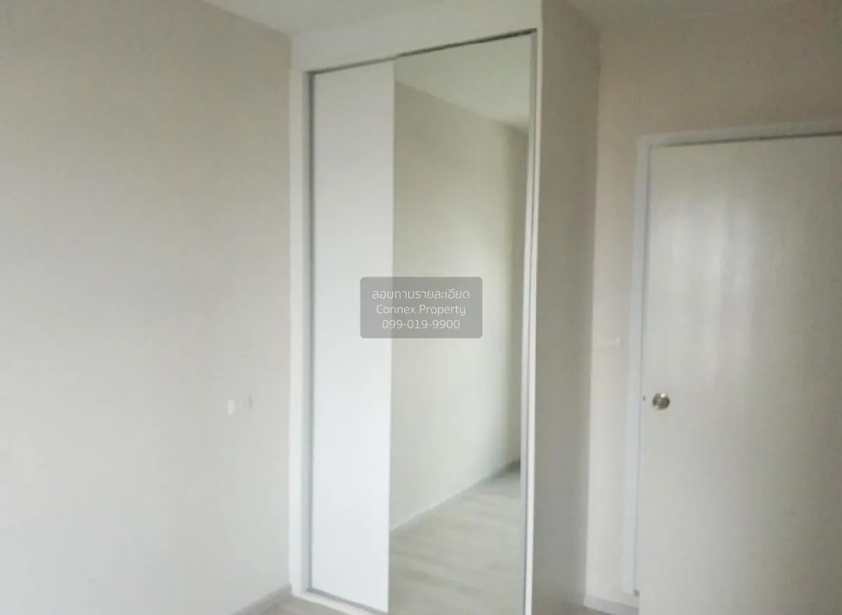 ขายคอนโด  พลัมคอนโด เซ็นทรัล สเตชั่น MRT-สามแยกบางใหญ่ เสาธงหิน บ 4