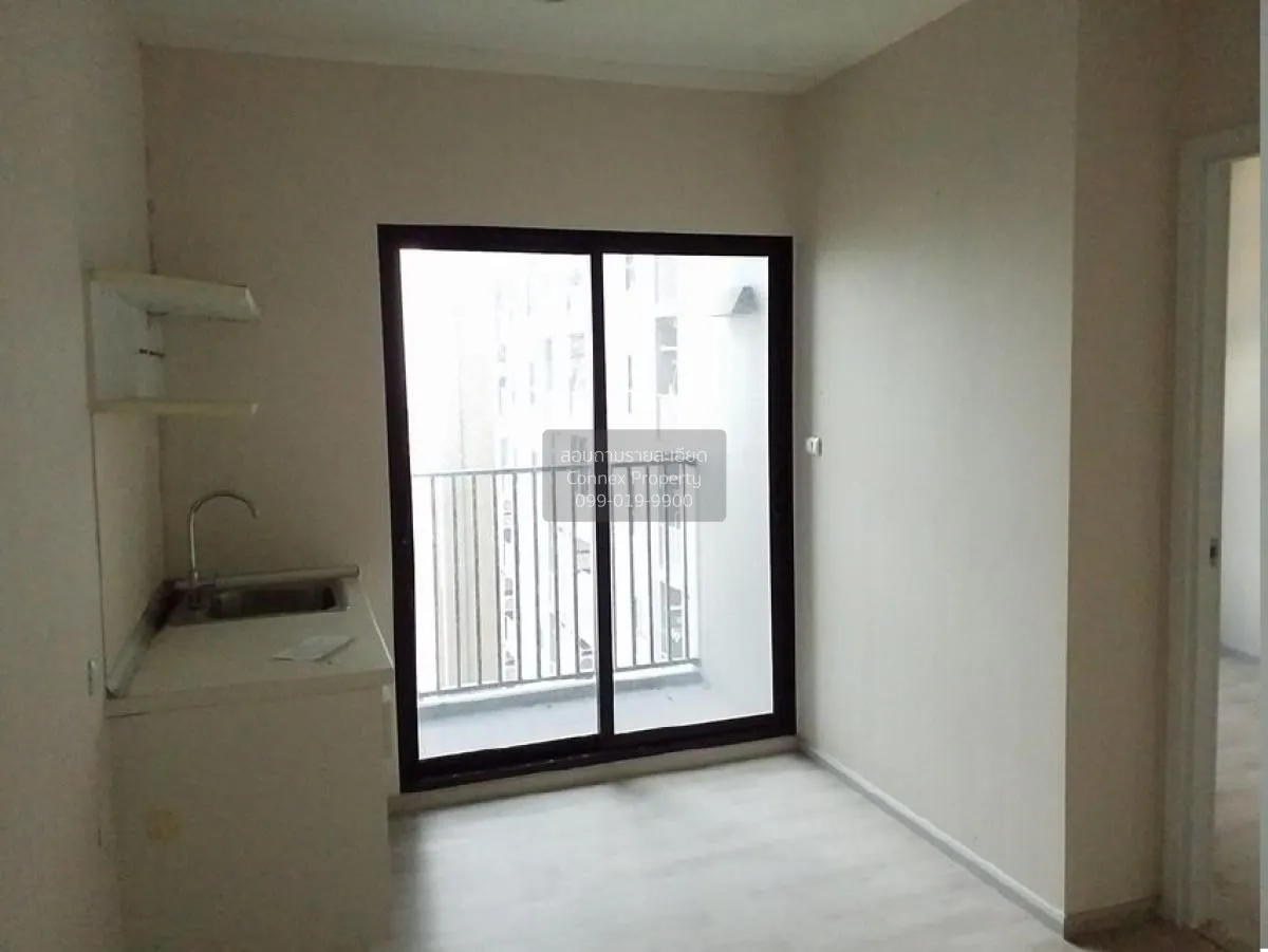 ขายคอนโด  พลัมคอนโด เซ็นทรัล สเตชั่น MRT-สามแยกบางใหญ่ เสาธงหิน บ