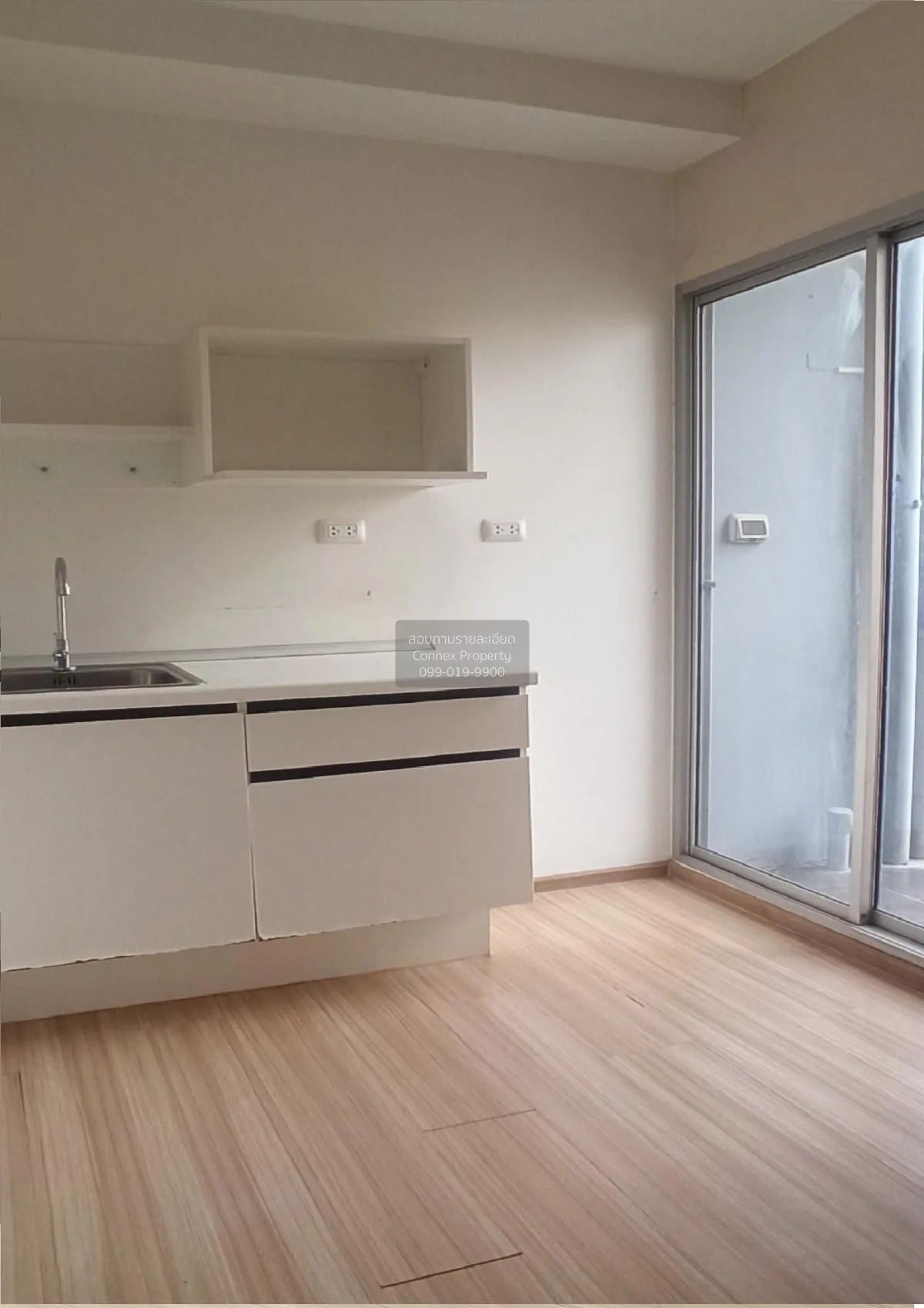 ขายคอนโด  พลัม คอนโด บางใหญ่ สเตชั่น MRT-คลองบางไผ่ บางรักพัฒนา บ 2