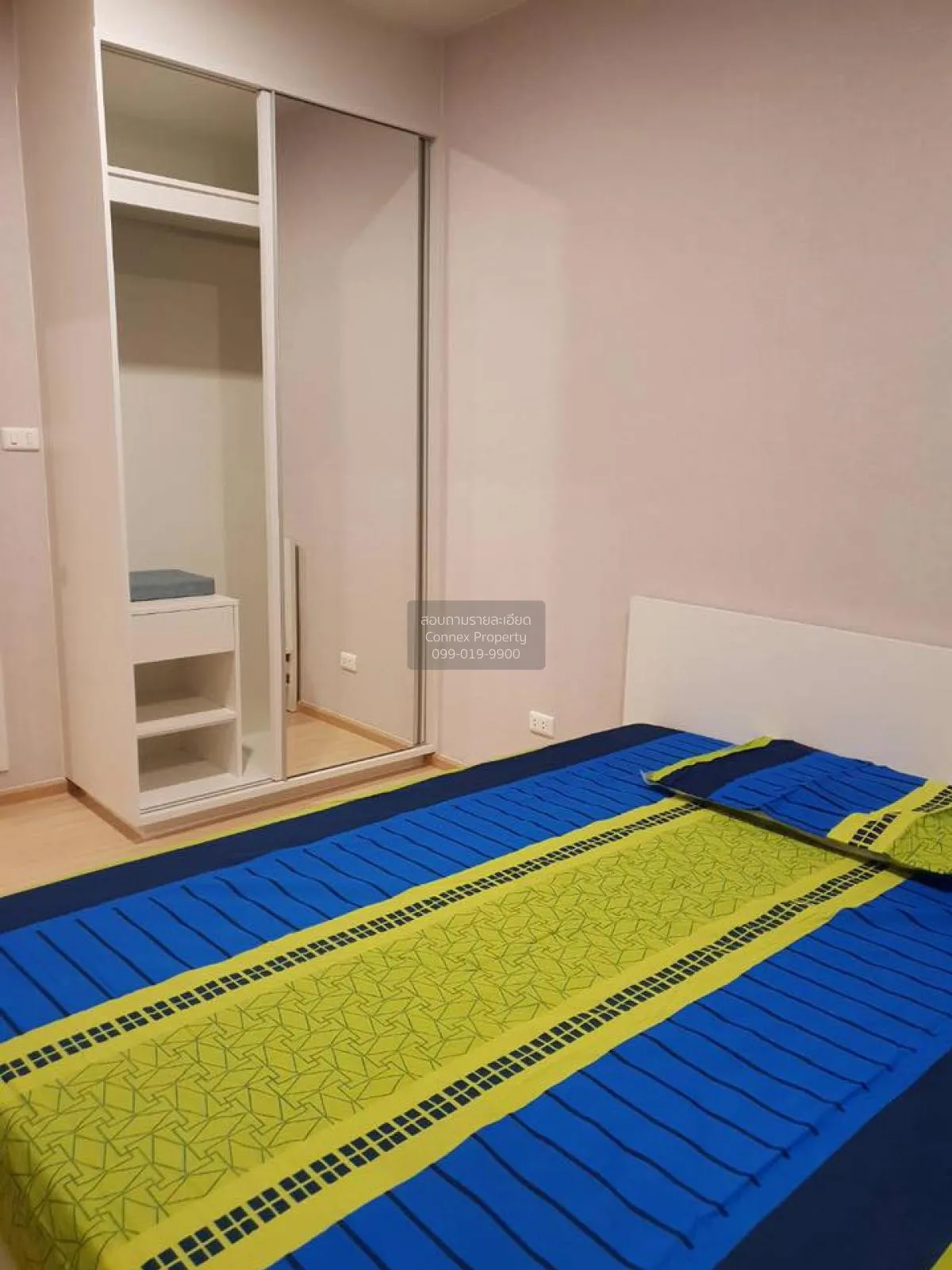 For Rent Condo , Plum Condo Pinklao Station , MRT-Bang Yi Khon , 