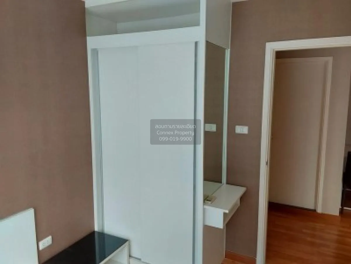 ขายคอนโด  เดอะ ทรัสต์ คอนโด งามวงศ์วาน MRT-ศูนย์ราชการนนทบุรี ตลา