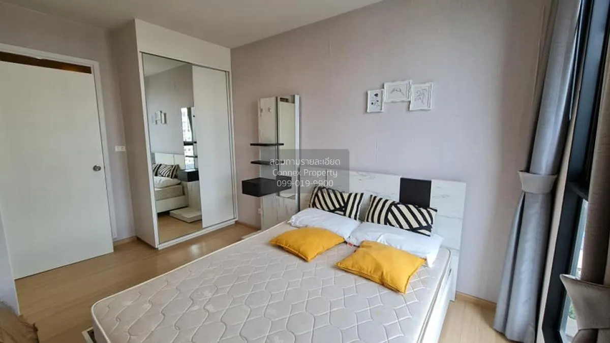 เช่าคอนโด  พลัม คอนโด ปิ่นเกล้า สเตชั่น MRT-บางยี่ขัน บางยี่ขัน เ 4