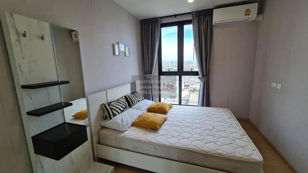 เช่าคอนโด  พลัม คอนโด ปิ่นเกล้า สเตชั่น MRT-บางยี่ขัน บางยี่ขัน เ