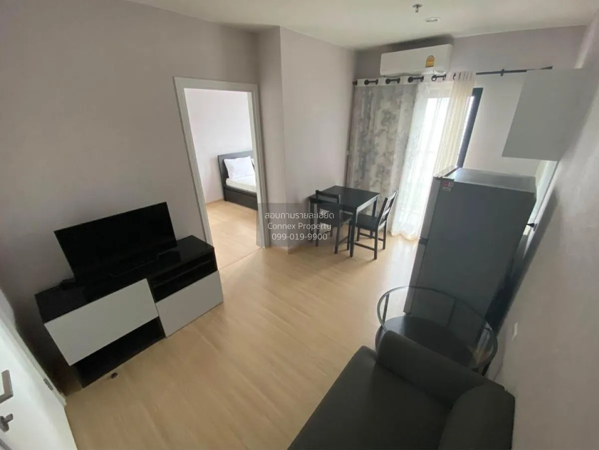 For Rent Condo , Plum Condo Pinklao Station , MRT-Bang Yi Khon ,  1