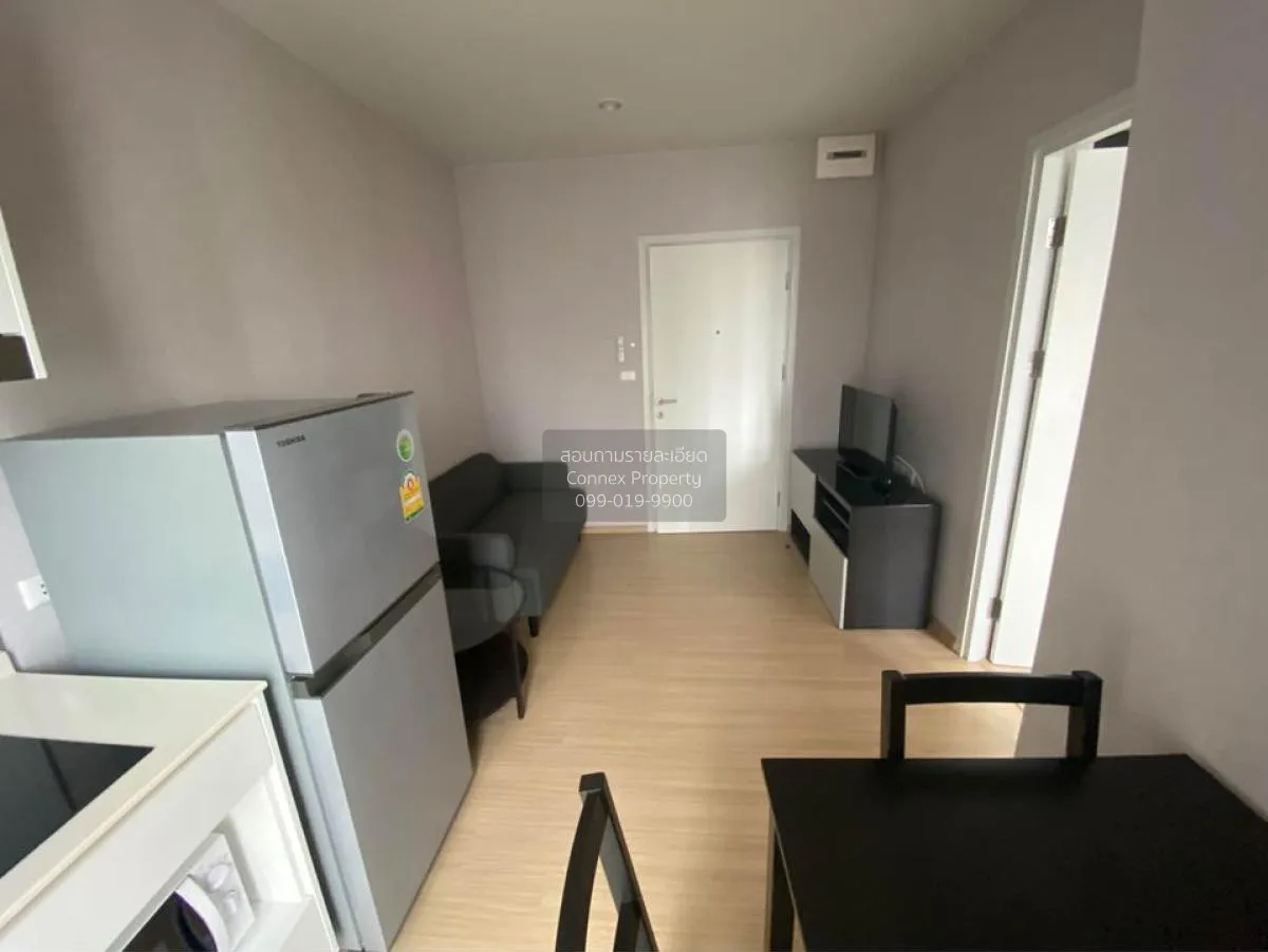 For Rent Condo , Plum Condo Pinklao Station , MRT-Bang Yi Khon ,  2