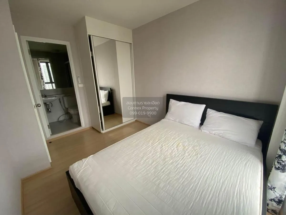 For Rent Condo , Plum Condo Pinklao Station , MRT-Bang Yi Khon ,  3