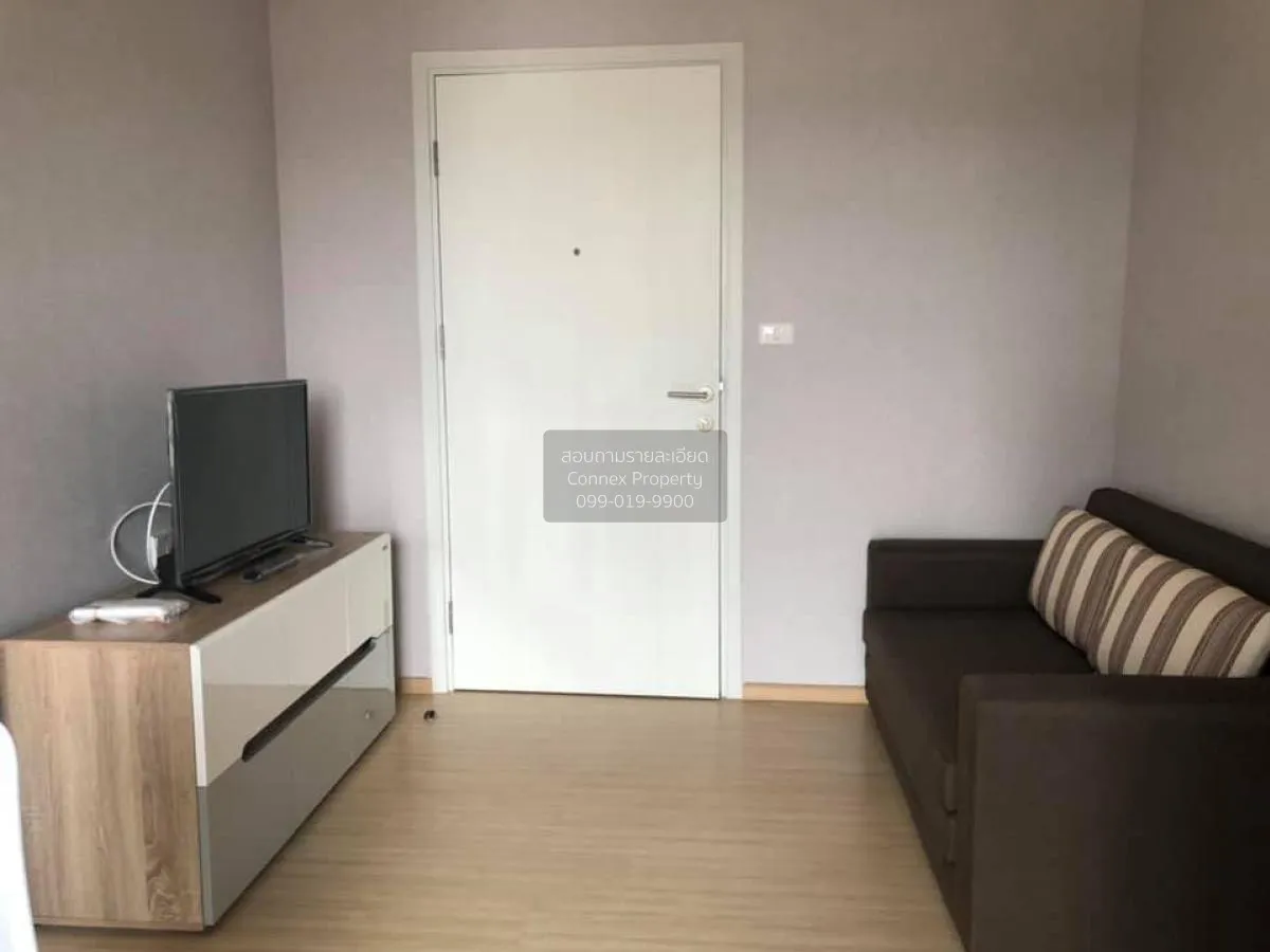 For Rent Condo , Plum Condo Pinklao Station , MRT-Bang Yi Khon ,  1