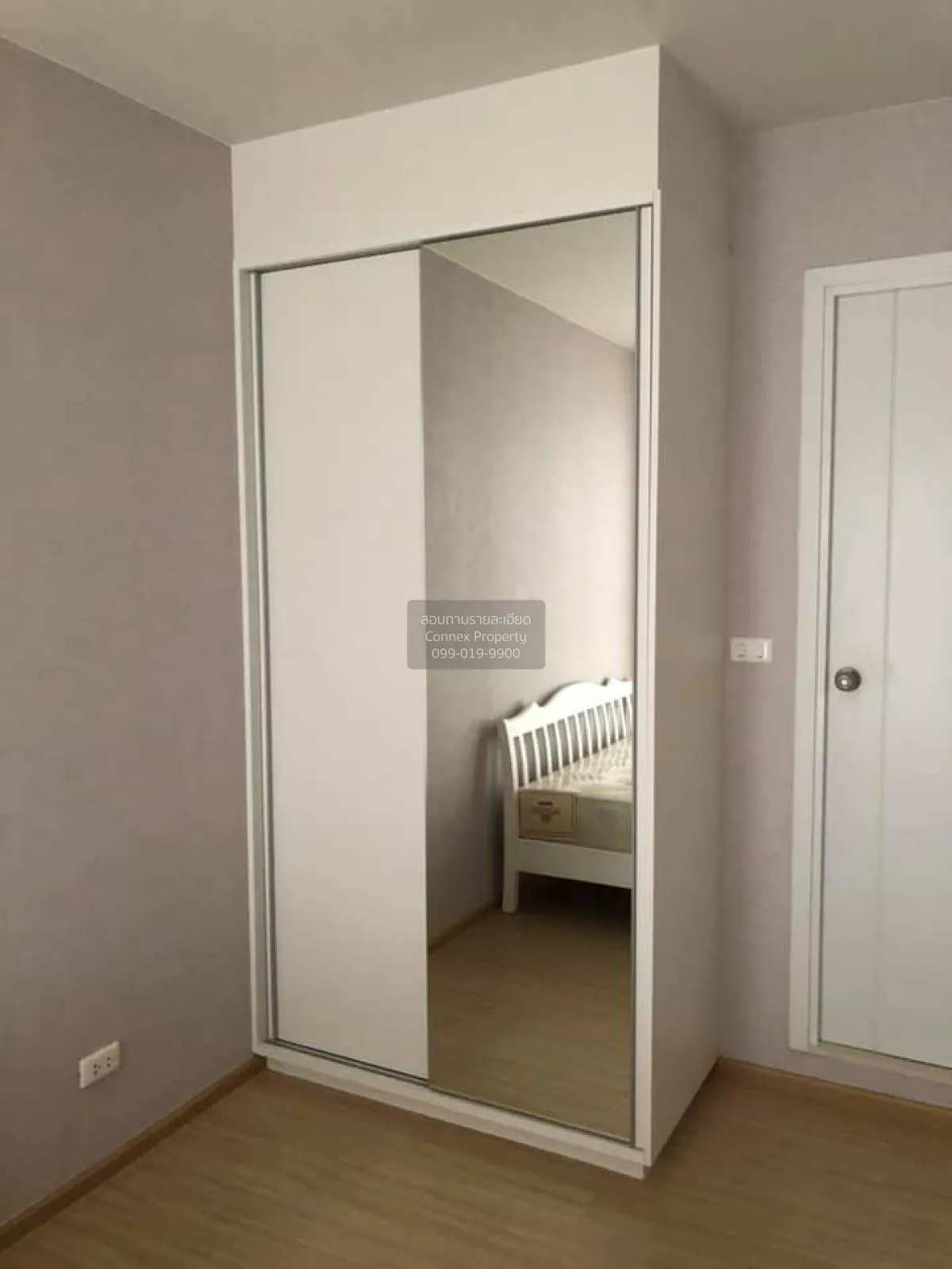 For Rent Condo , Plum Condo Pinklao Station , MRT-Bang Yi Khon ,  4