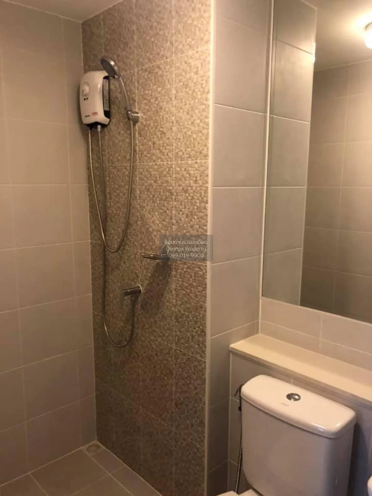 For Rent Condo , Plum Condo Pinklao Station , MRT-Bang Yi Khon , 