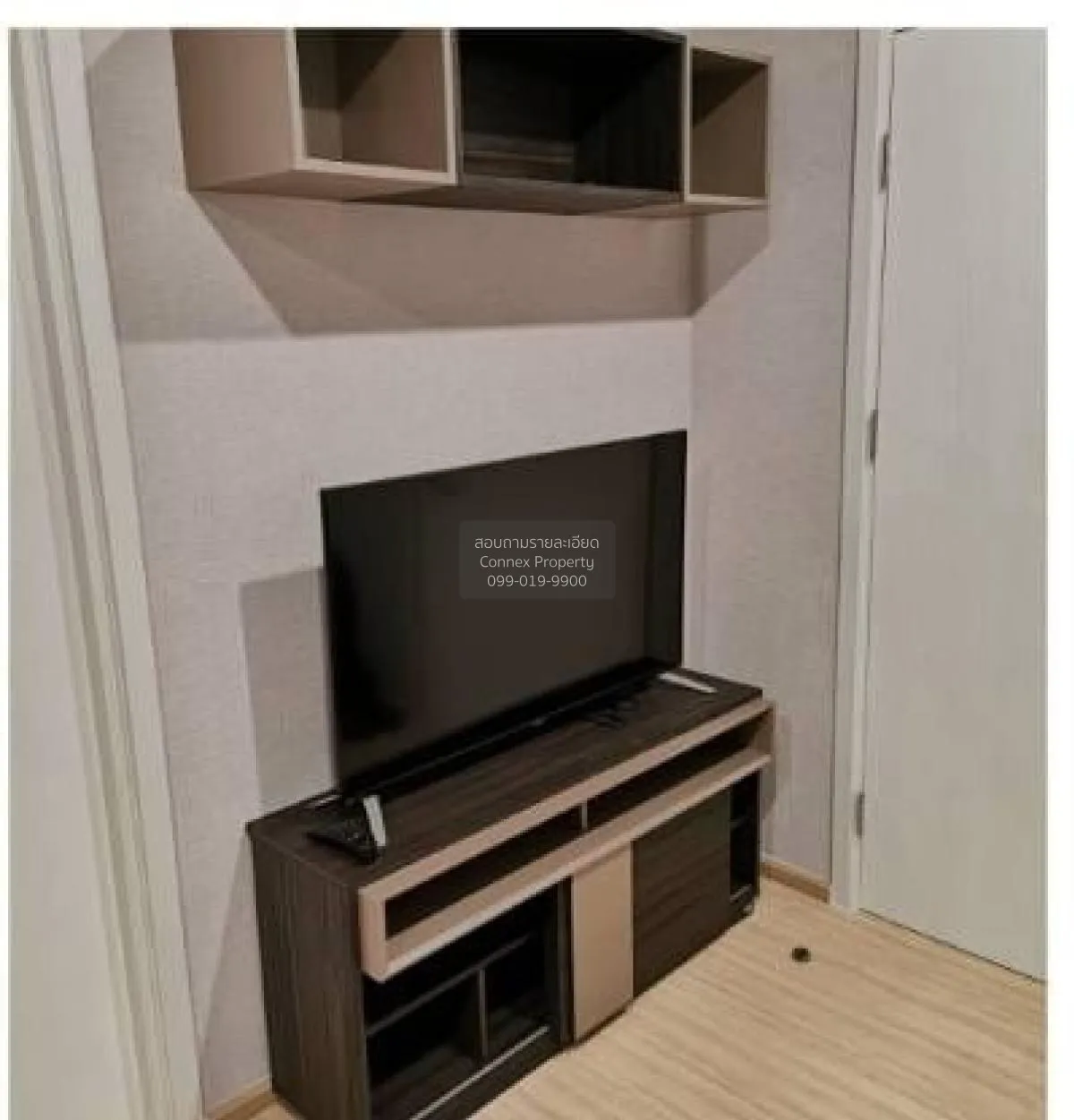 For Rent Condo , Plum Condo Pinklao Station , MRT-Bang Yi Khon ,  1