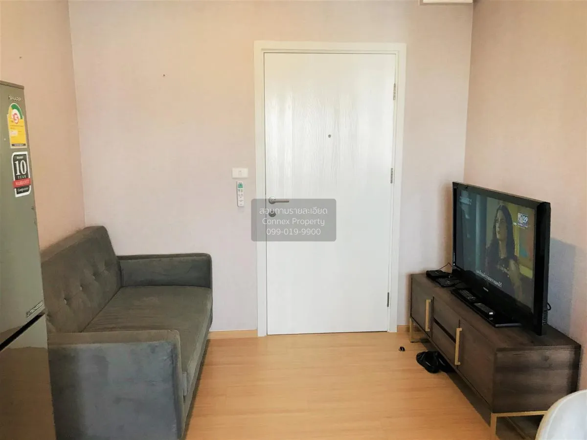 For Rent Condo , Plum Condo Pinklao Station , MRT-Bang Yi Khon ,  1