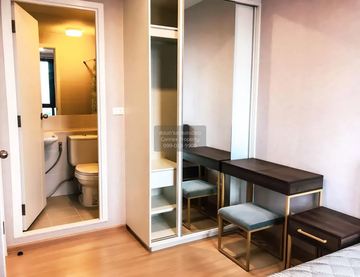For Rent Condo , Plum Condo Pinklao Station , MRT-Bang Yi Khon , 