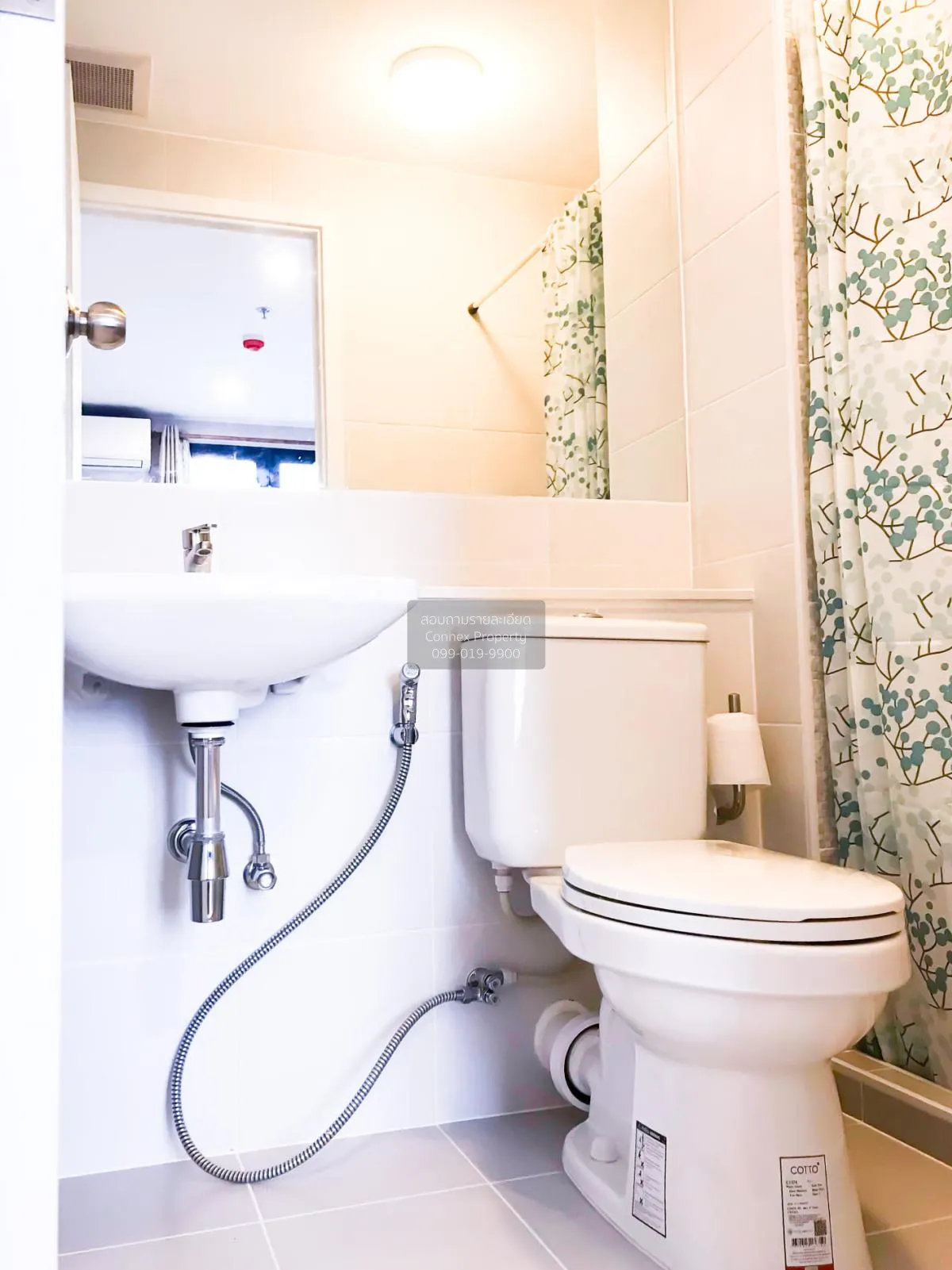 For Rent Condo , Plum Condo Pinklao Station , MRT-Bang Yi Khon , 