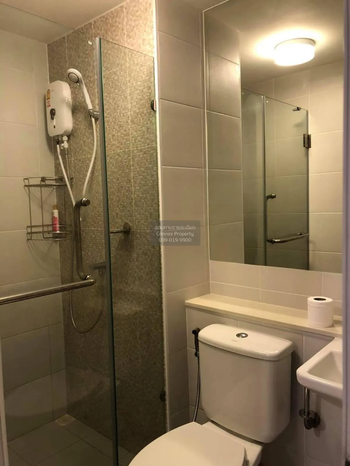 For Rent Condo , Plum Condo Pinklao Station , MRT-Bang Yi Khon , 