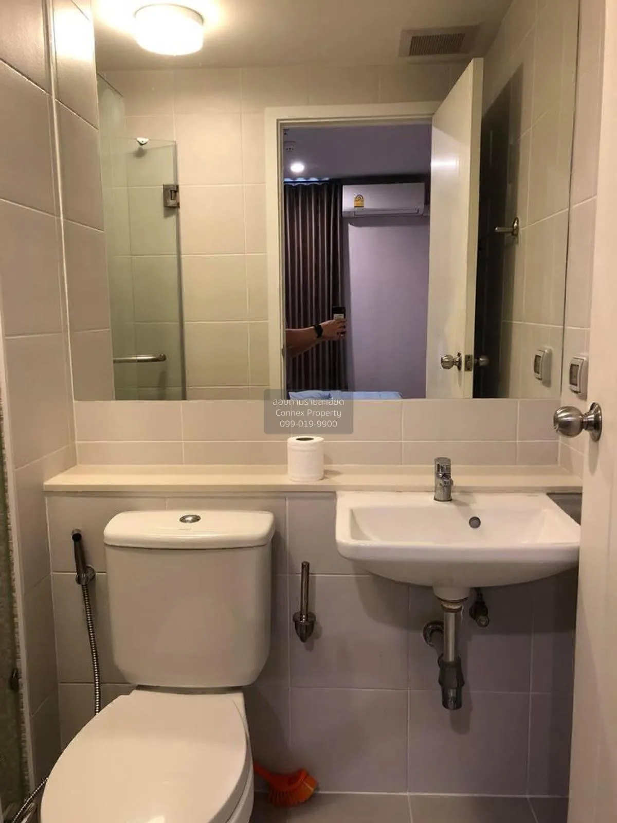 For Rent Condo , Plum Condo Pinklao Station , MRT-Bang Yi Khon , 