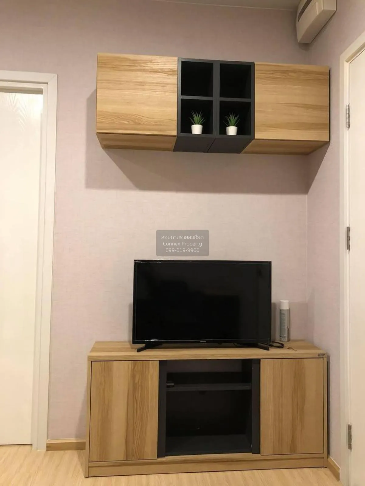 For Rent Condo , Plum Condo Pinklao Station , MRT-Bang Yi Khon ,  4