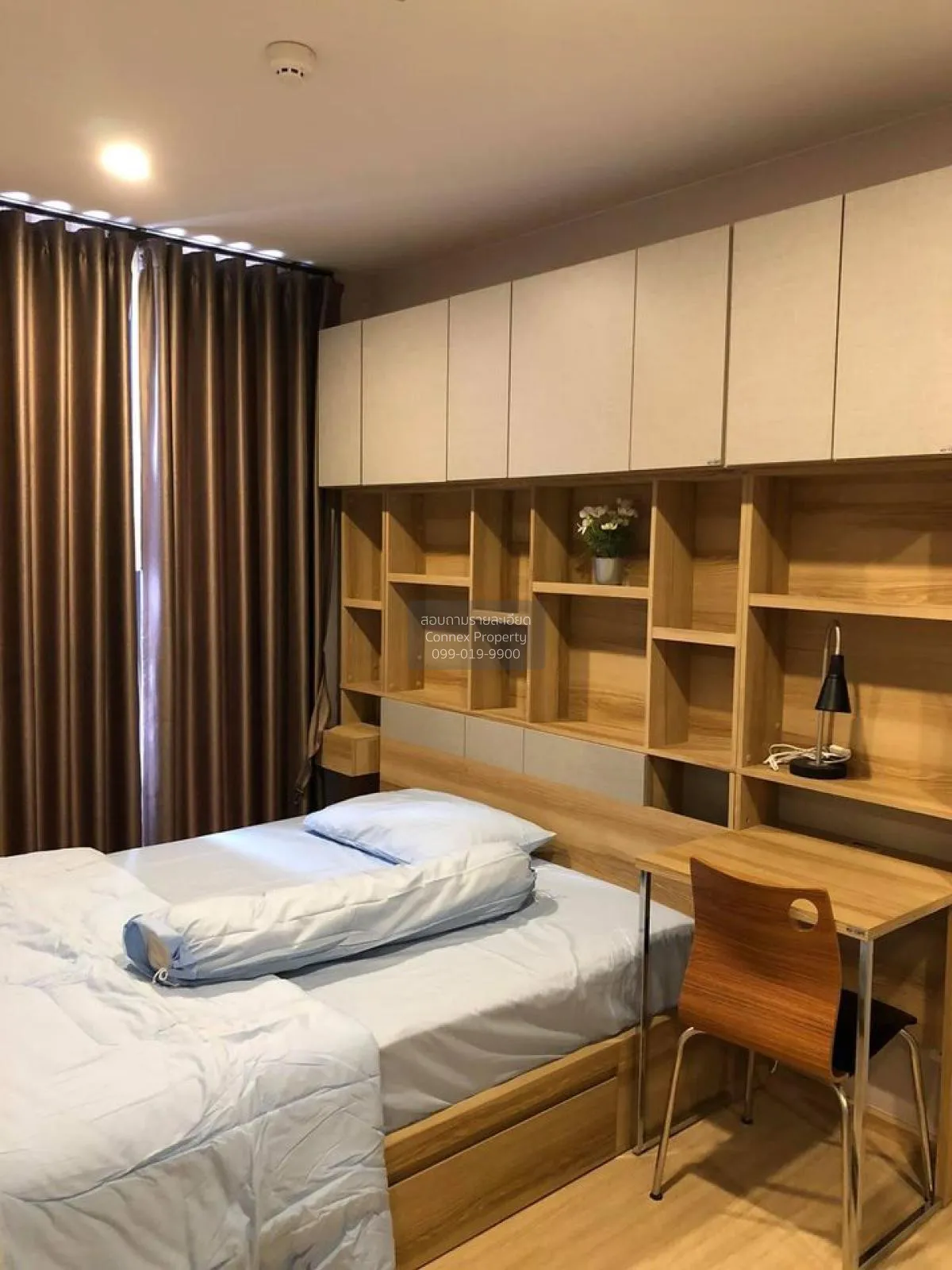 For Rent Condo , Plum Condo Pinklao Station , MRT-Bang Yi Khon , 