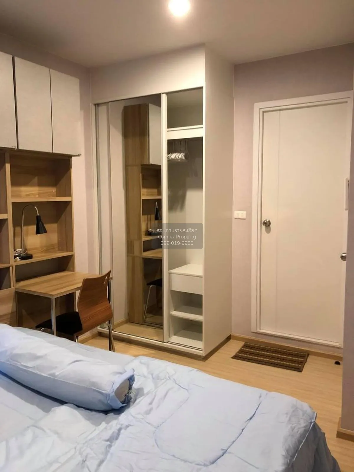 For Rent Condo , Plum Condo Pinklao Station , MRT-Bang Yi Khon , 