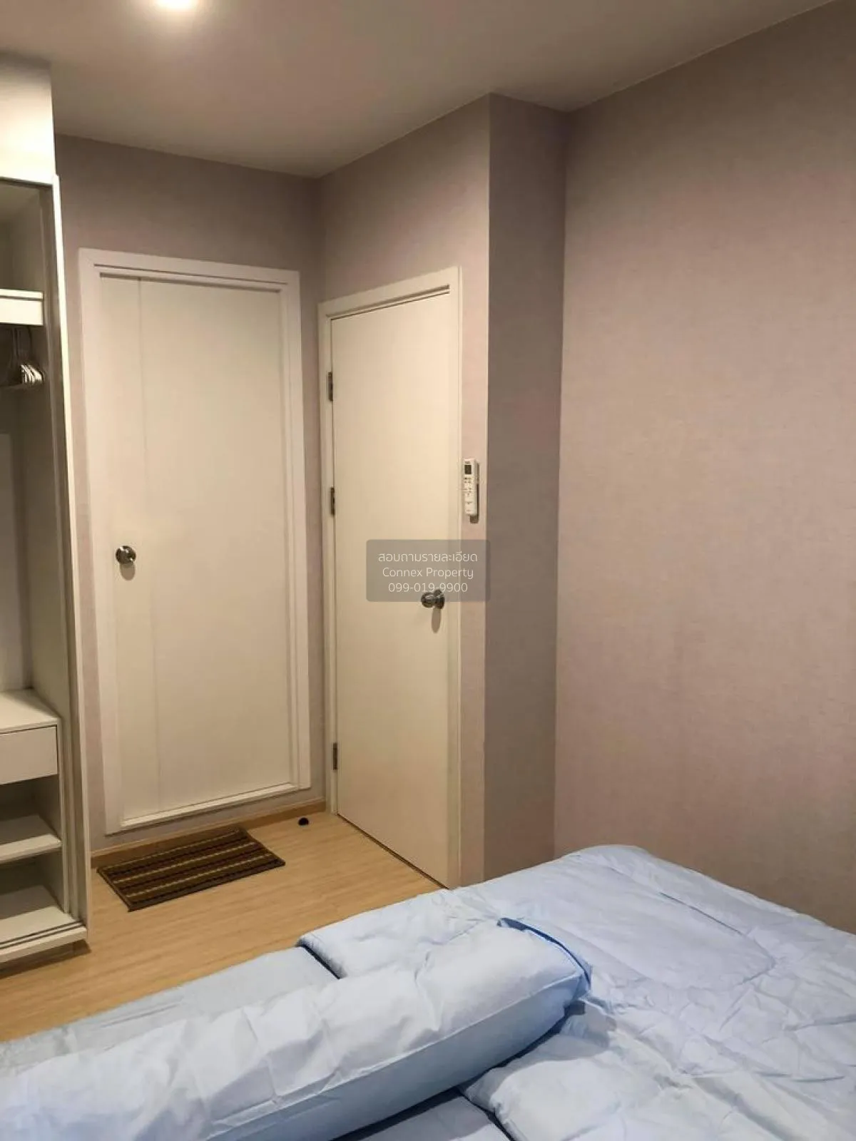 For Rent Condo , Plum Condo Pinklao Station , MRT-Bang Yi Khon , 