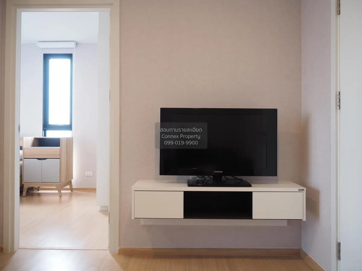 For Rent Condo , Plum Condo Pinklao Station , MRT-Bang Yi Khon ,  1