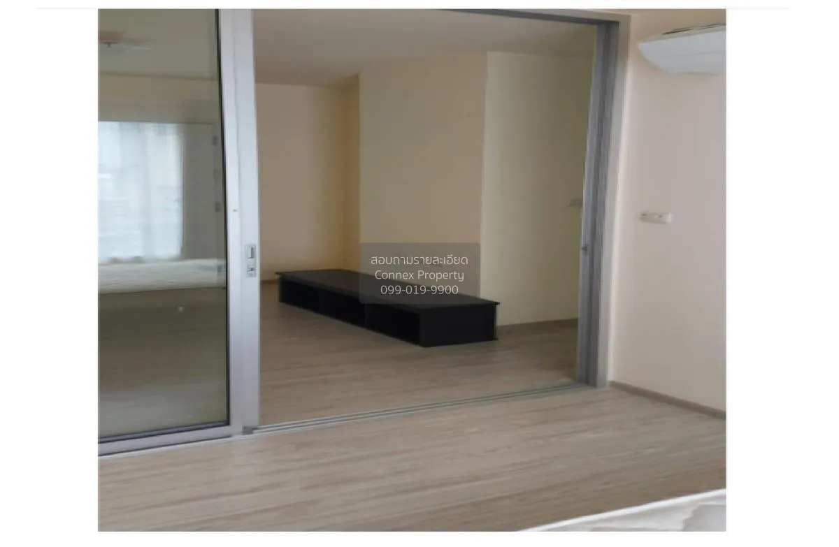 ขายคอนโด  แอสปาย รัตนาธิเบศร์ 2 MRT-บางกระสอ บางกระสอ เมืองนนทบุร 1