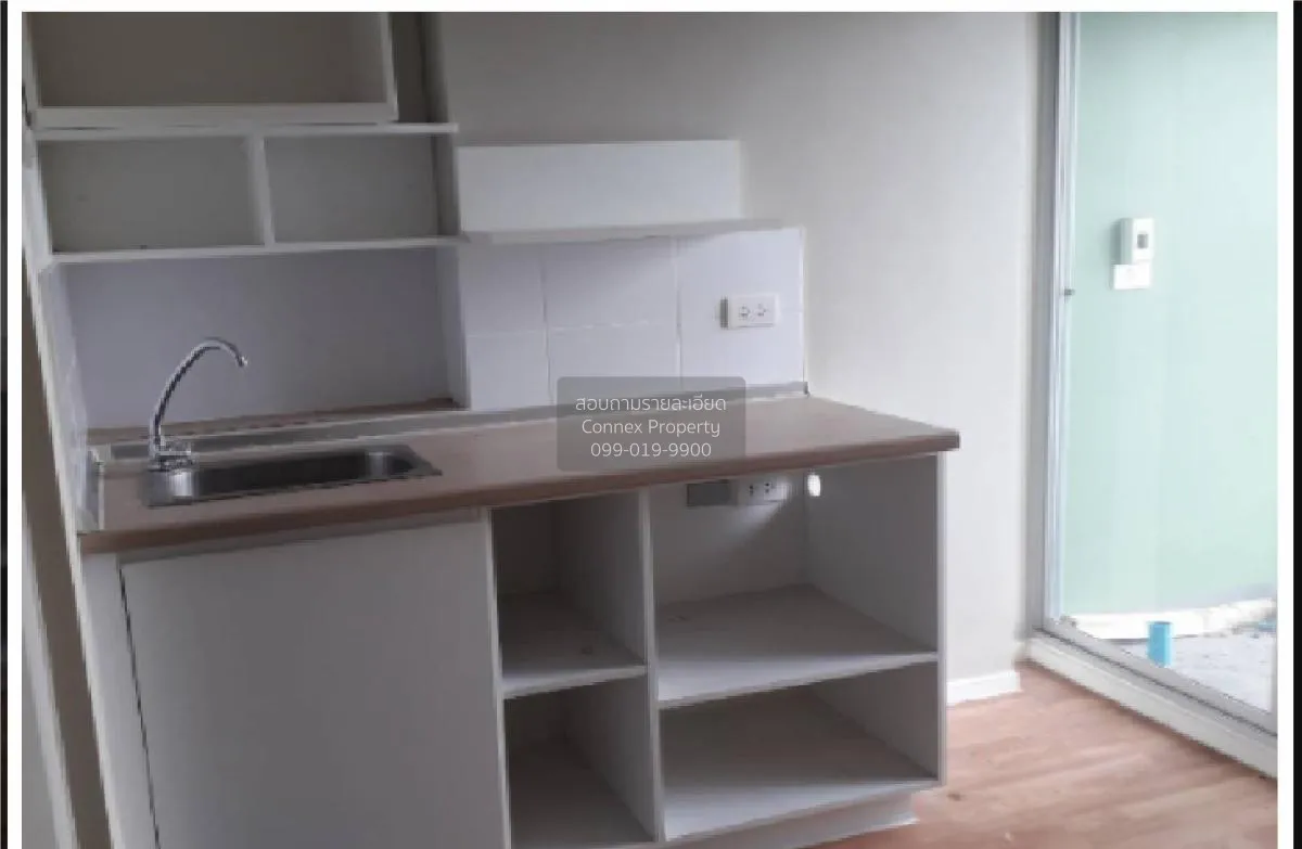 ขายคอนโด  ลุมพินี วิลล์ นครอินทร์ - ริเวอร์วิว MRT-แยกติวานนท์ ตล 3