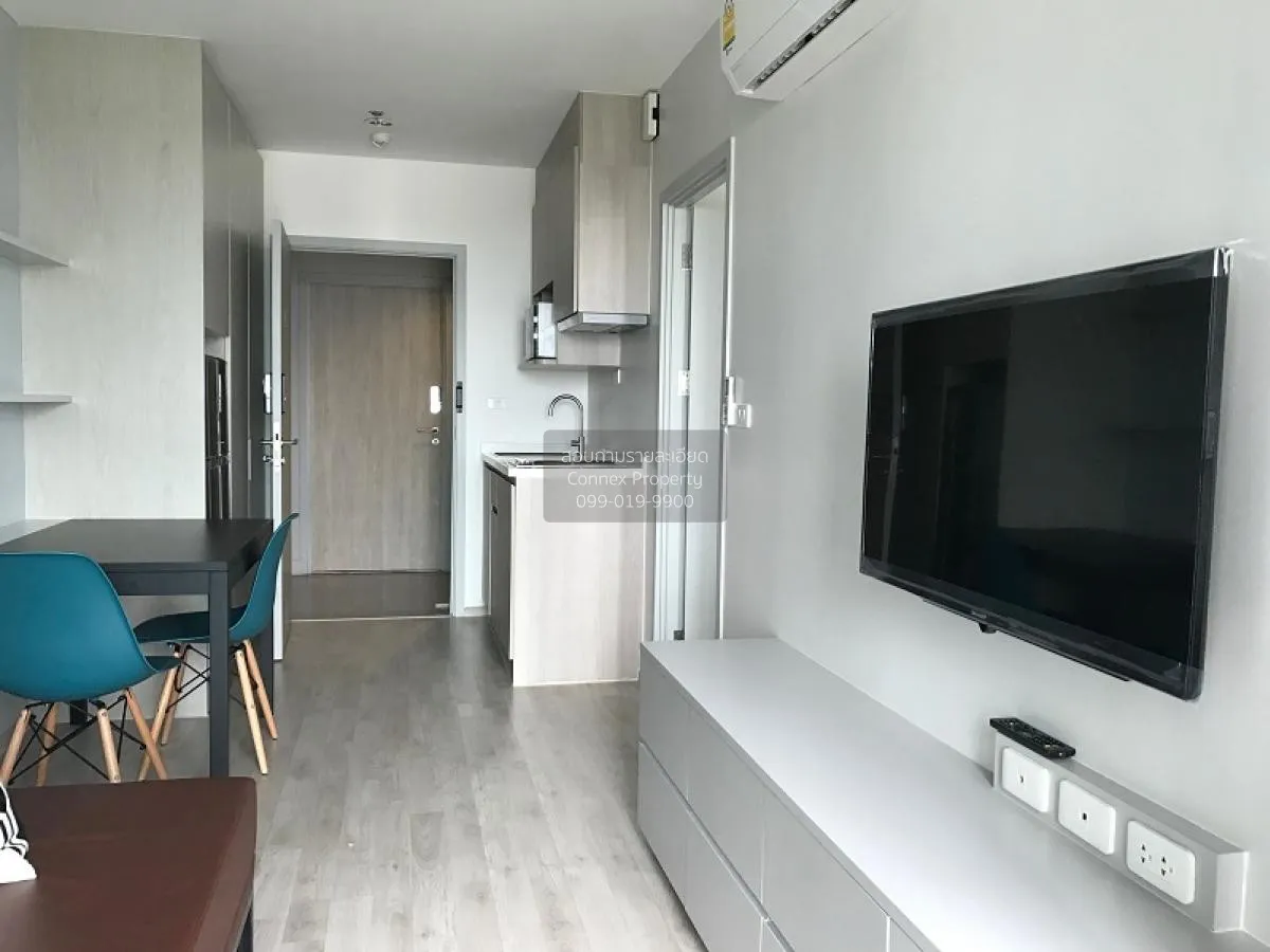 For Rent Condo , Ideo Mobi Charan Interchange , MRT-Bang Khun Non 1