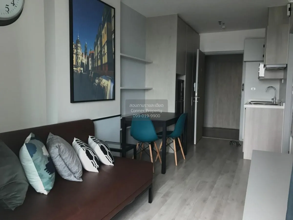 For Rent Condo , Ideo Mobi Charan Interchange , MRT-Bang Khun Non 2