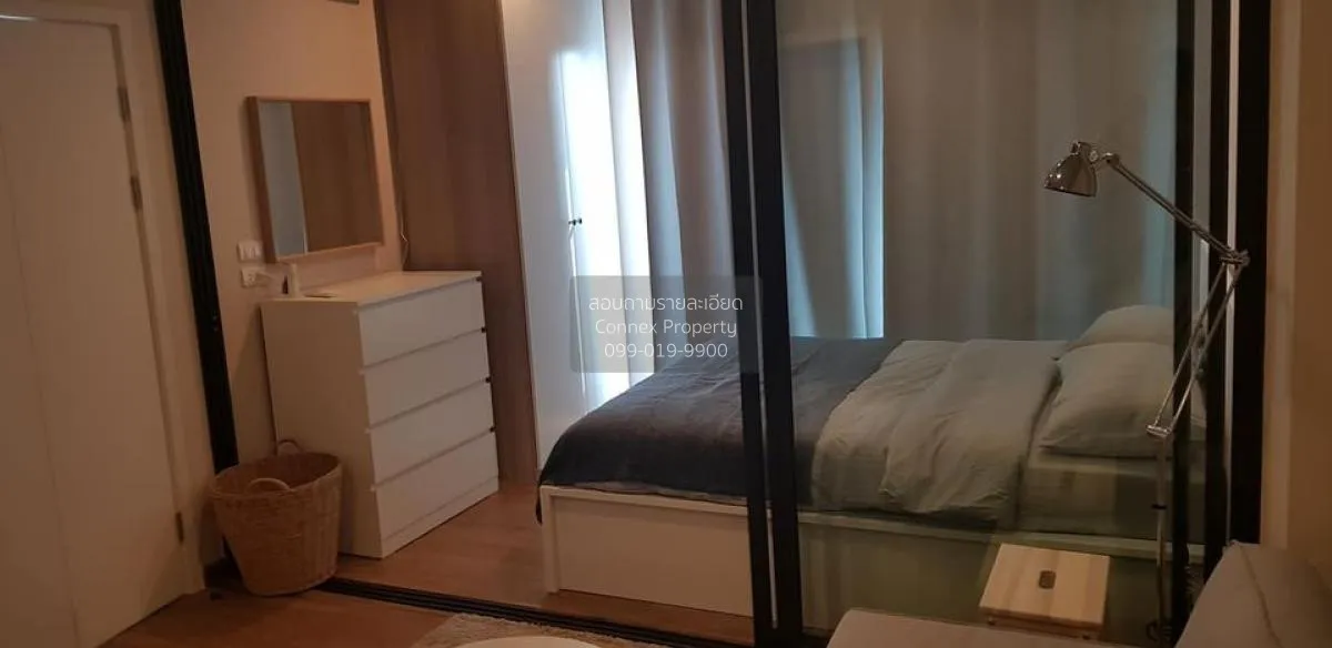 For Rent Condo , The Tree Rio Bang - Aor , MRT-Bang O , Bang O ,  2