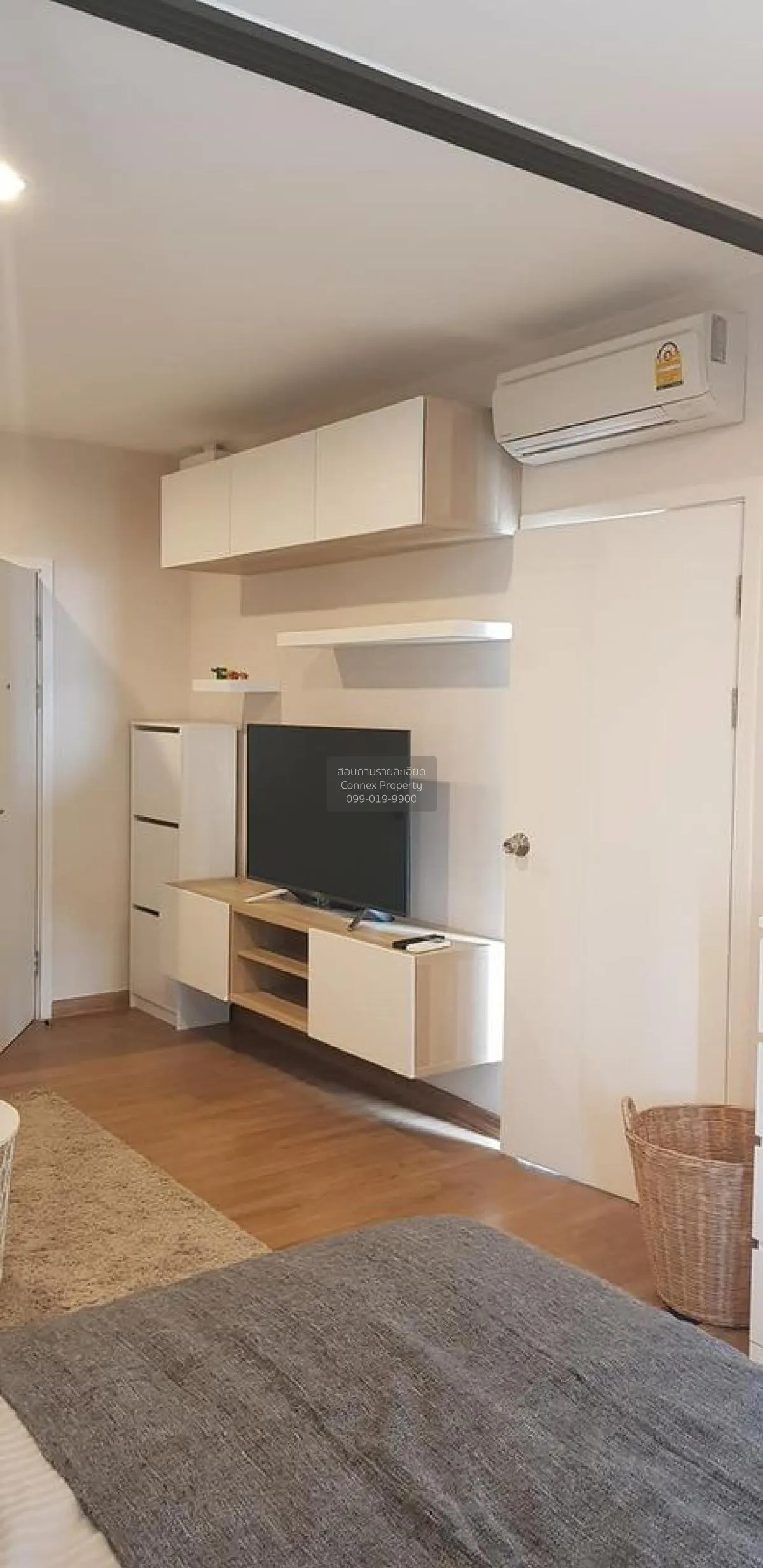 For Rent Condo , The Tree Rio Bang - Aor , MRT-Bang O , Bang O ,  4