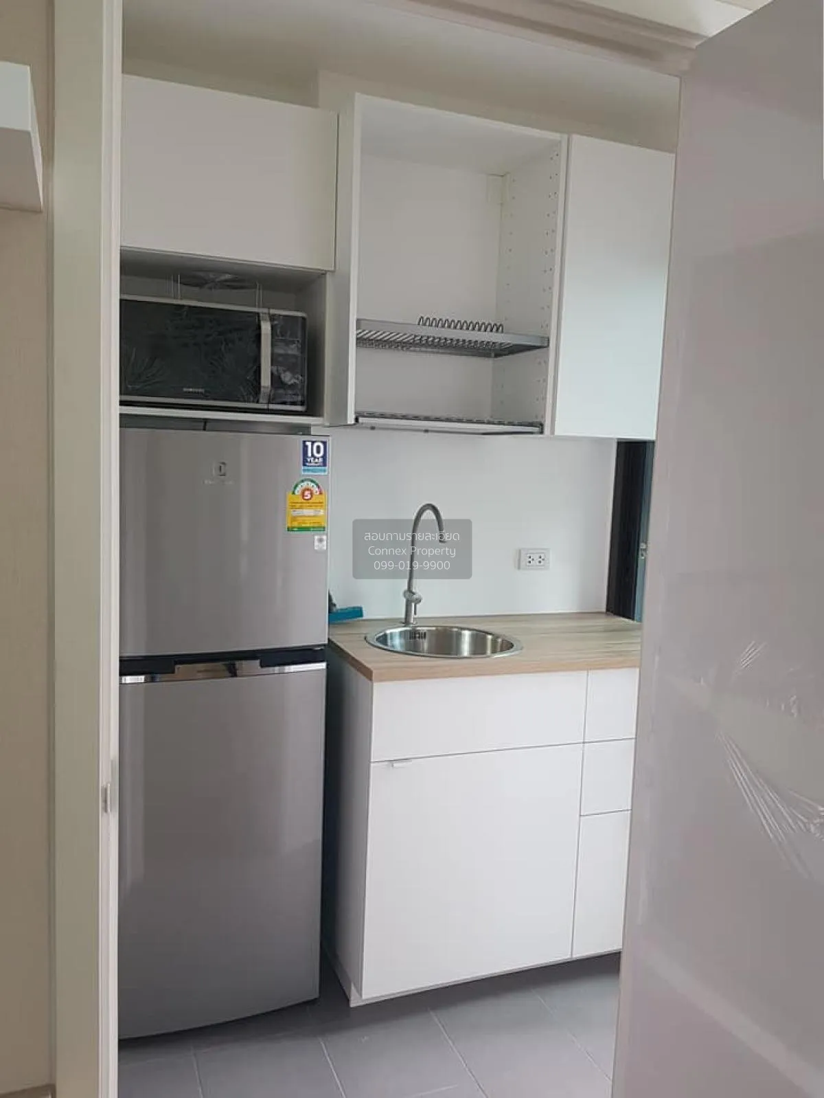 For Rent Condo , The Tree Rio Bang - Aor , MRT-Bang O , Bang O , 