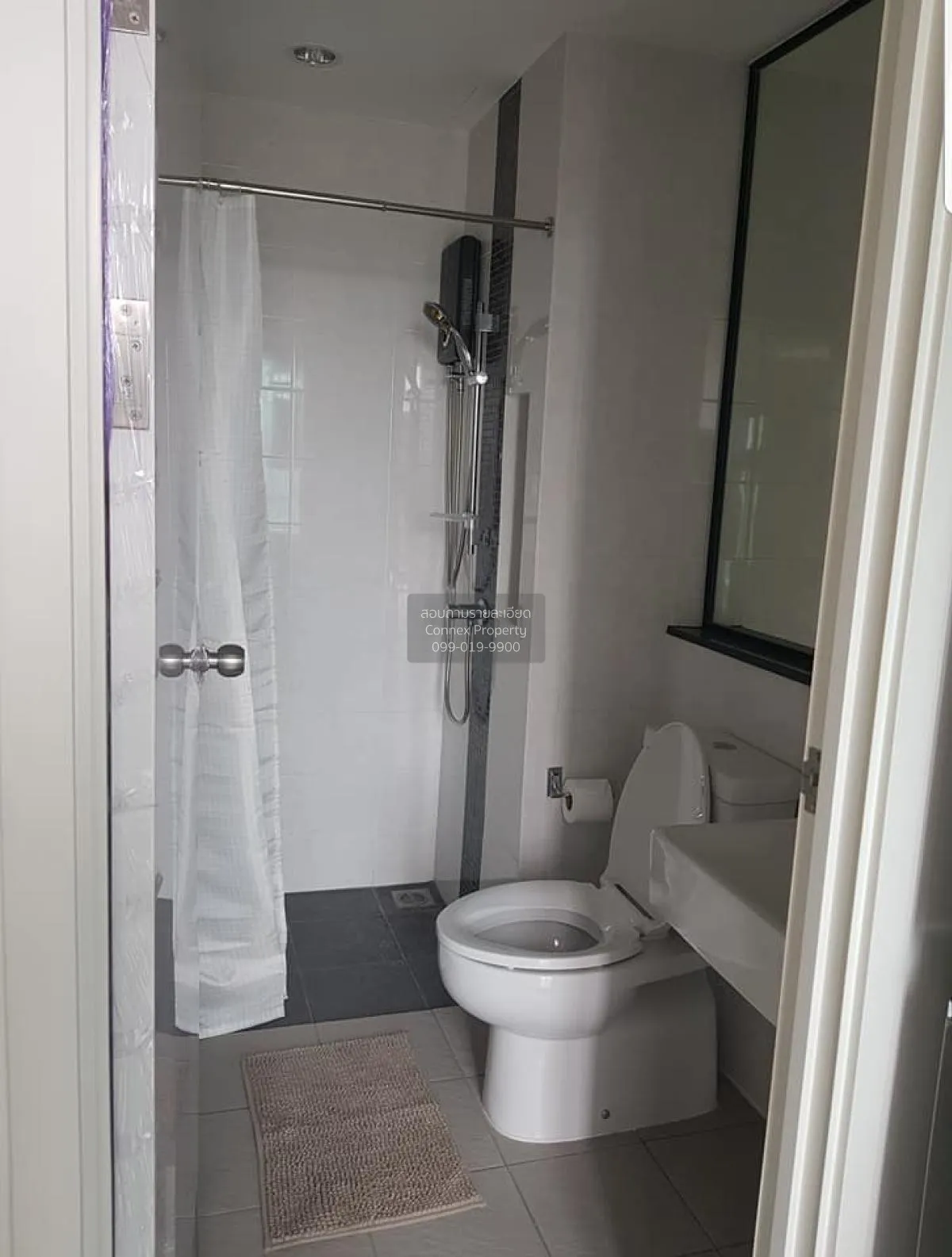 For Rent Condo , The Tree Rio Bang - Aor , MRT-Bang O , Bang O , 