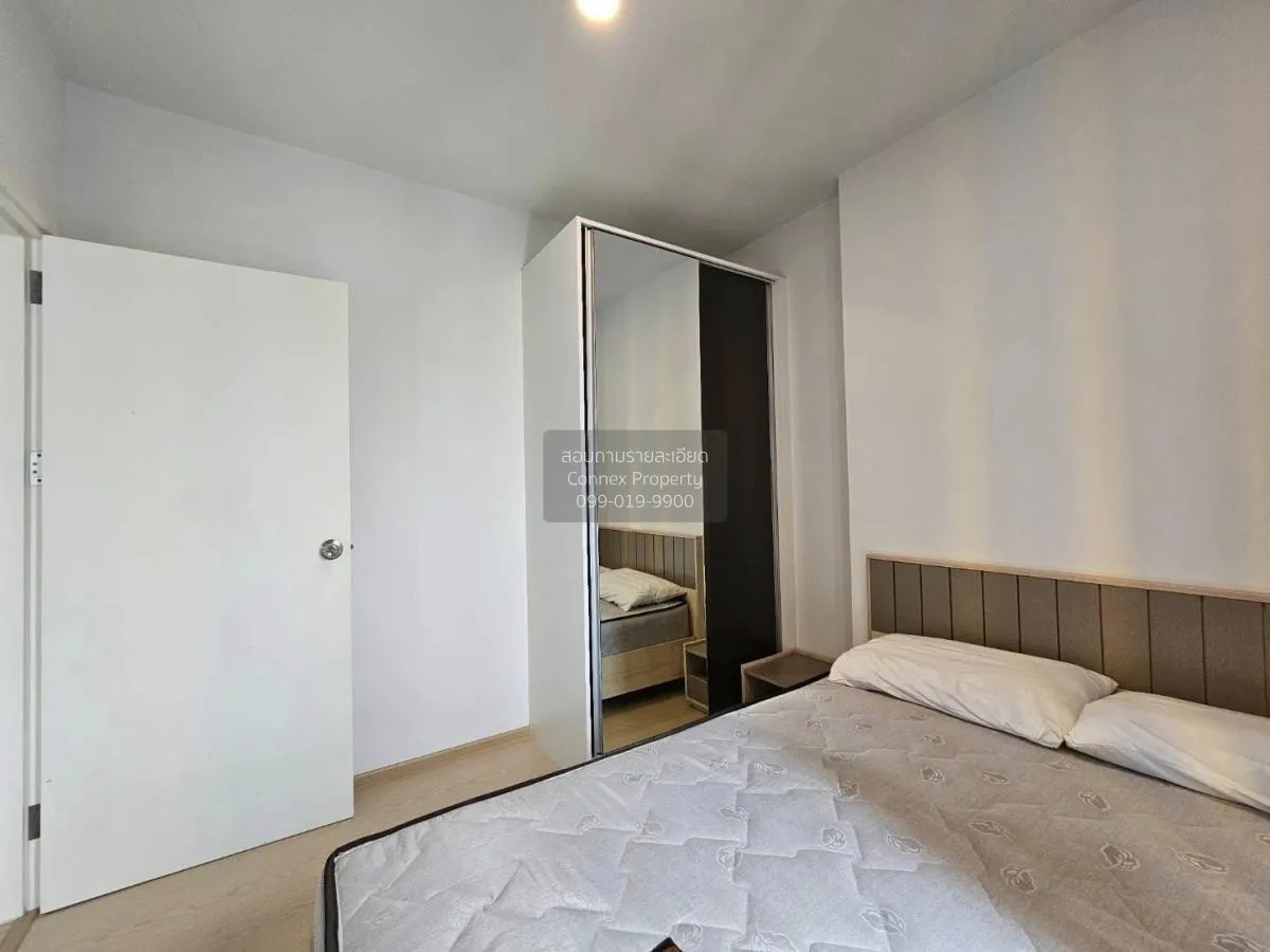 For Rent Condo , The Tree Sukhumvit 71 , ARL-Ramkhamhaeng , Suan 