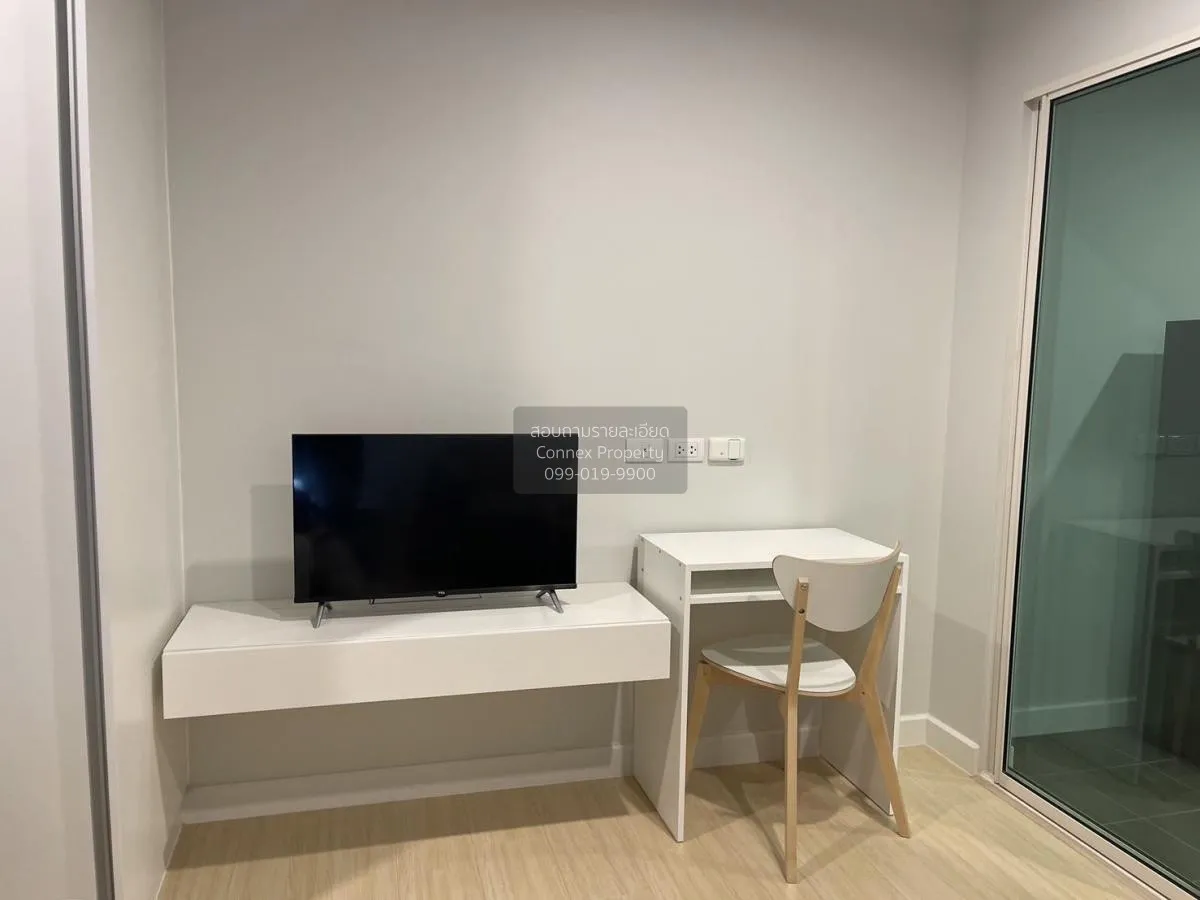 For Rent Condo , Metro Sky Wutthakat , BTS-Wutthakat , Talat Phlu