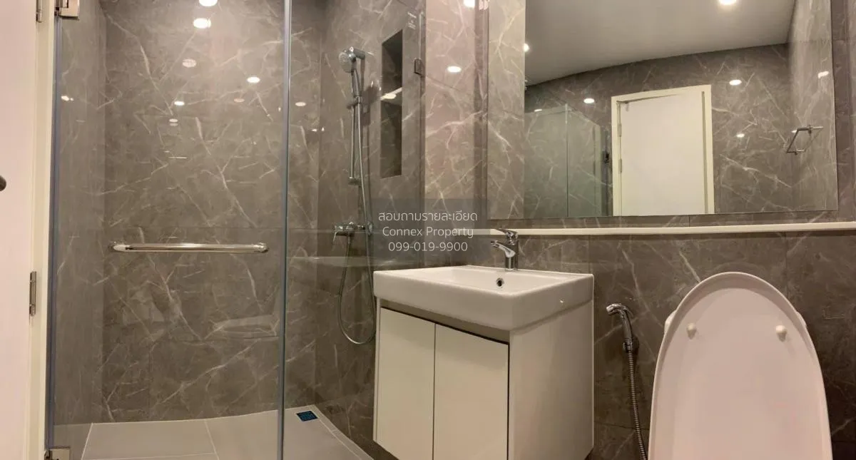 เช่าคอนโด  แมสซารีน รัชโยธิน BTS-รัชโยธิน  จันทรเกษม เขต จตุจักร 