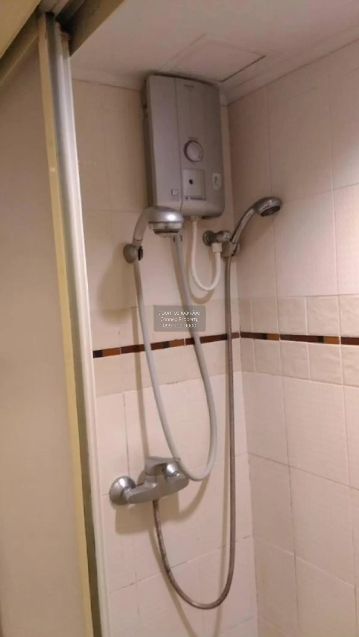 เช่าคอนโด  ลุมพินี เพลส ปิ่นเกล้า 1 MRT-บางยี่ขัน บางบำหรุ เขต บา