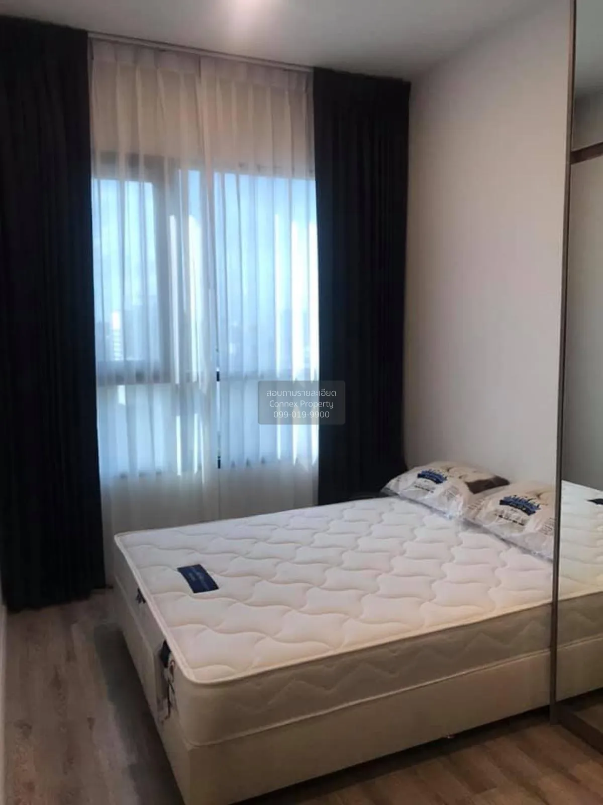 เช่าคอนโด  ไนท์​บริดจ์​ ไ​พ​ร์ม​ รัชโยธิน BTS-พหลโยธิน 59 จตุจักร