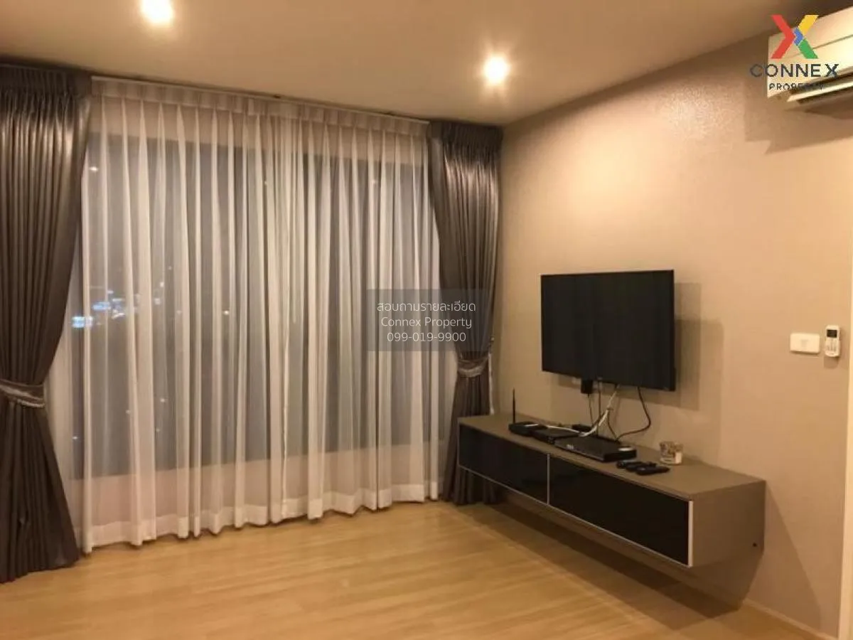 For Sale Condo , The Base Chaengwattana , Khlong Kluea , Pak Kret 1