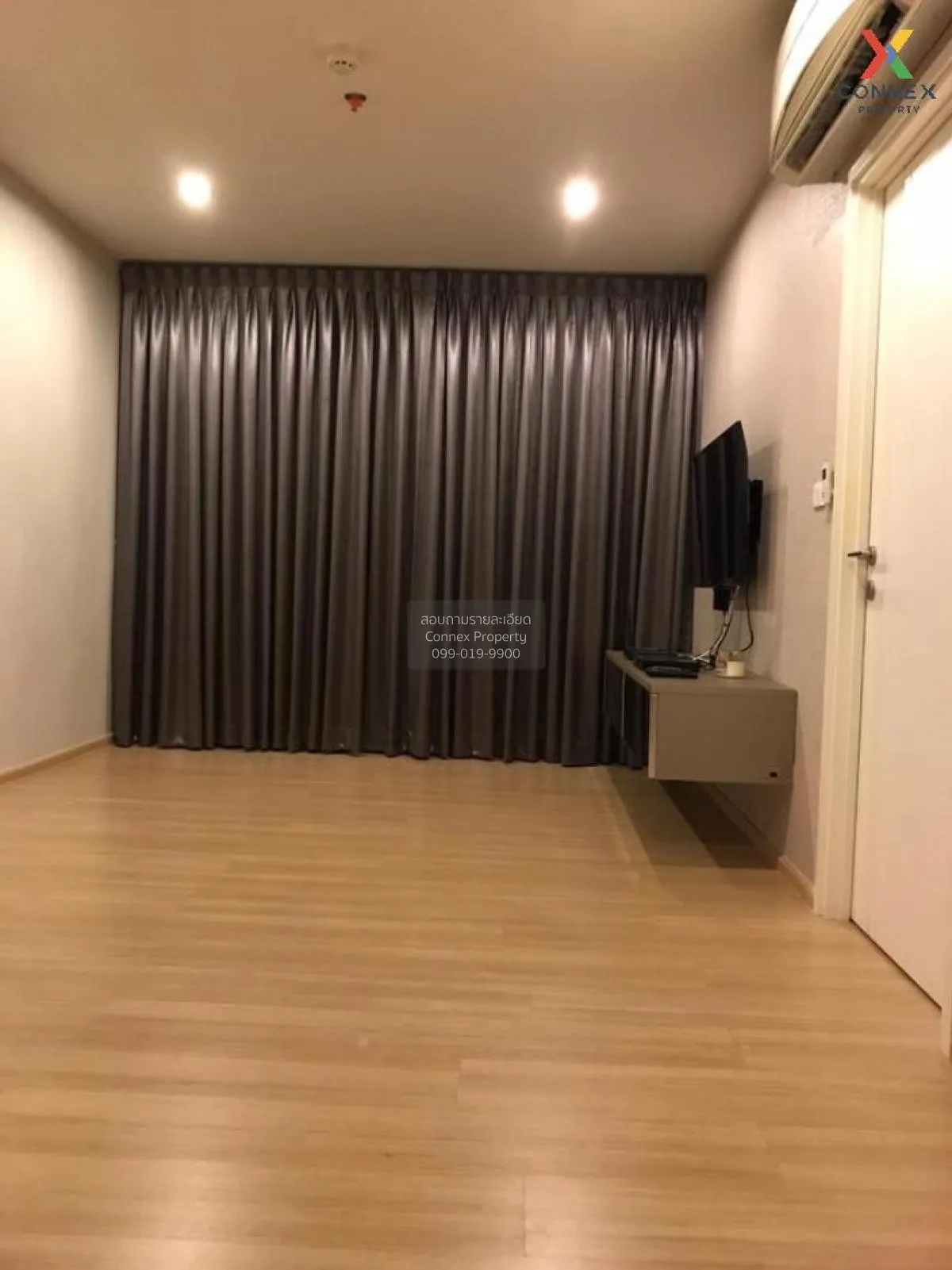 For Sale Condo , The Base Chaengwattana , Khlong Kluea , Pak Kret 2