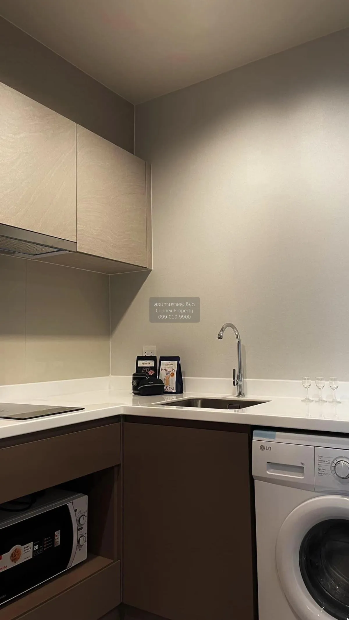 For Rent Condo , Life Sathorn Sierra , BTS-Talat Phlu , Talat Phl