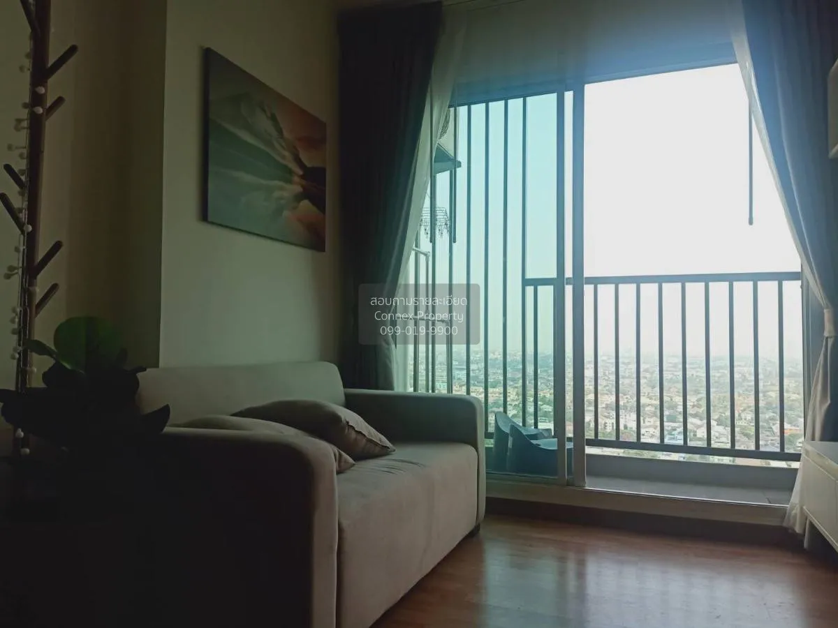 For Sale Condo , The Trust Condo Ngamwongwan , nice view , corner 2