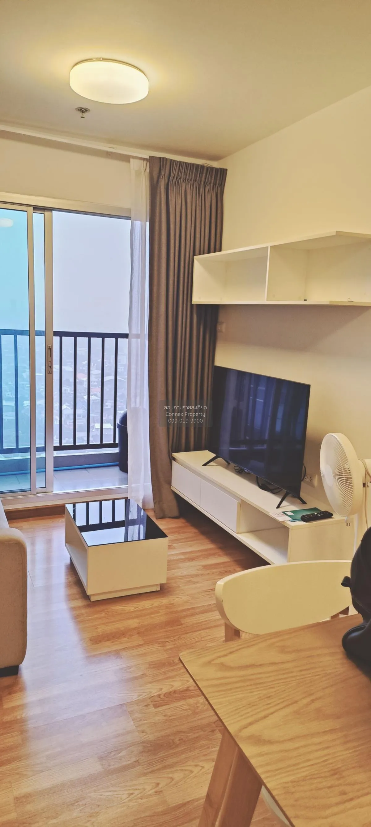 For Sale Condo , The Trust Condo Ngamwongwan , nice view , corner