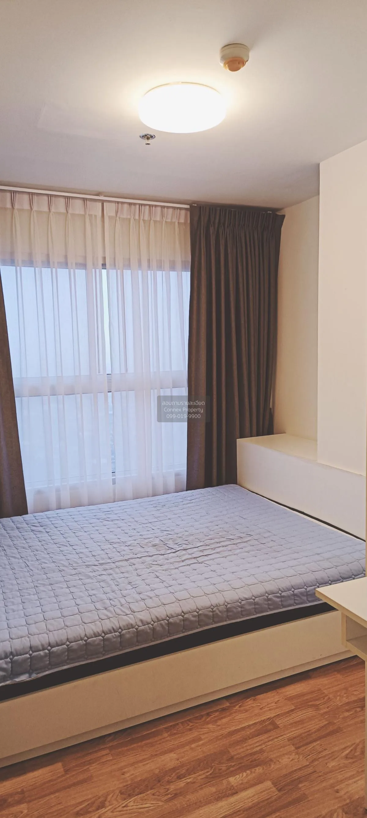 For Sale Condo , The Trust Condo Ngamwongwan , nice view , corner