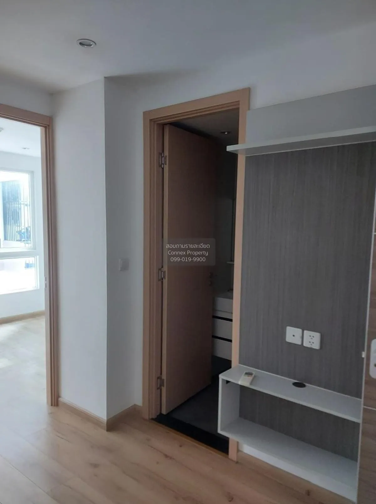 ขายคอนโด  บัดเจท คอนโด ติวานนท์ ตลาดขวัญ เมืองนนทบุรี นนทบุรี CX-