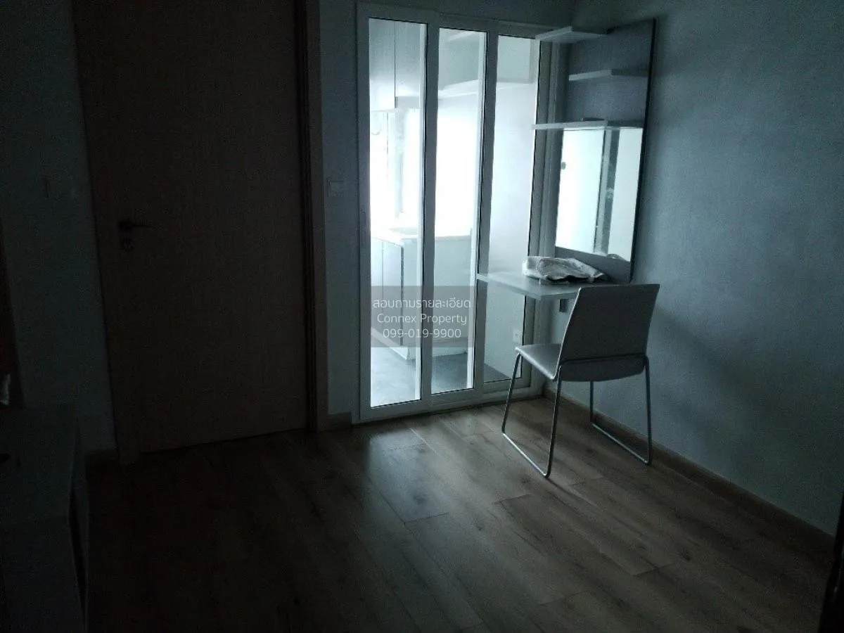 ขายคอนโด  บัดเจท คอนโด ติวานนท์ ตลาดขวัญ เมืองนนทบุรี นนทบุรี CX- 1